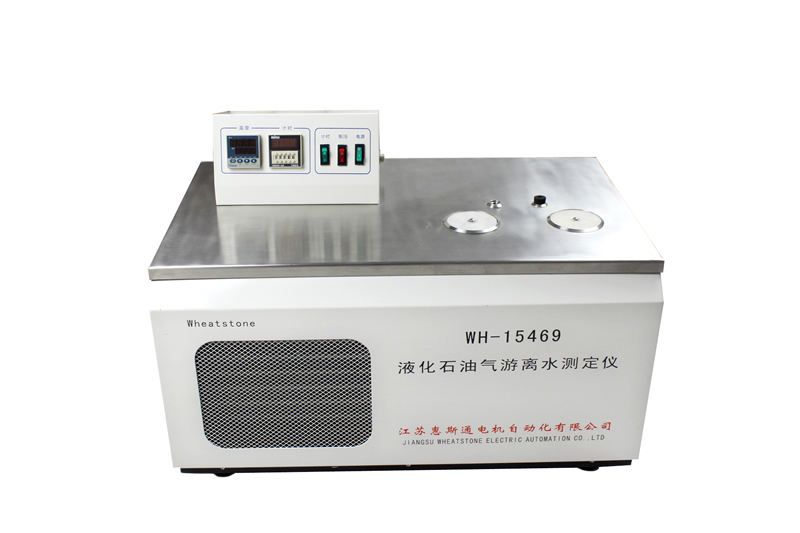 WH-15469 Liquefied petroleum gas free water measuring instrument